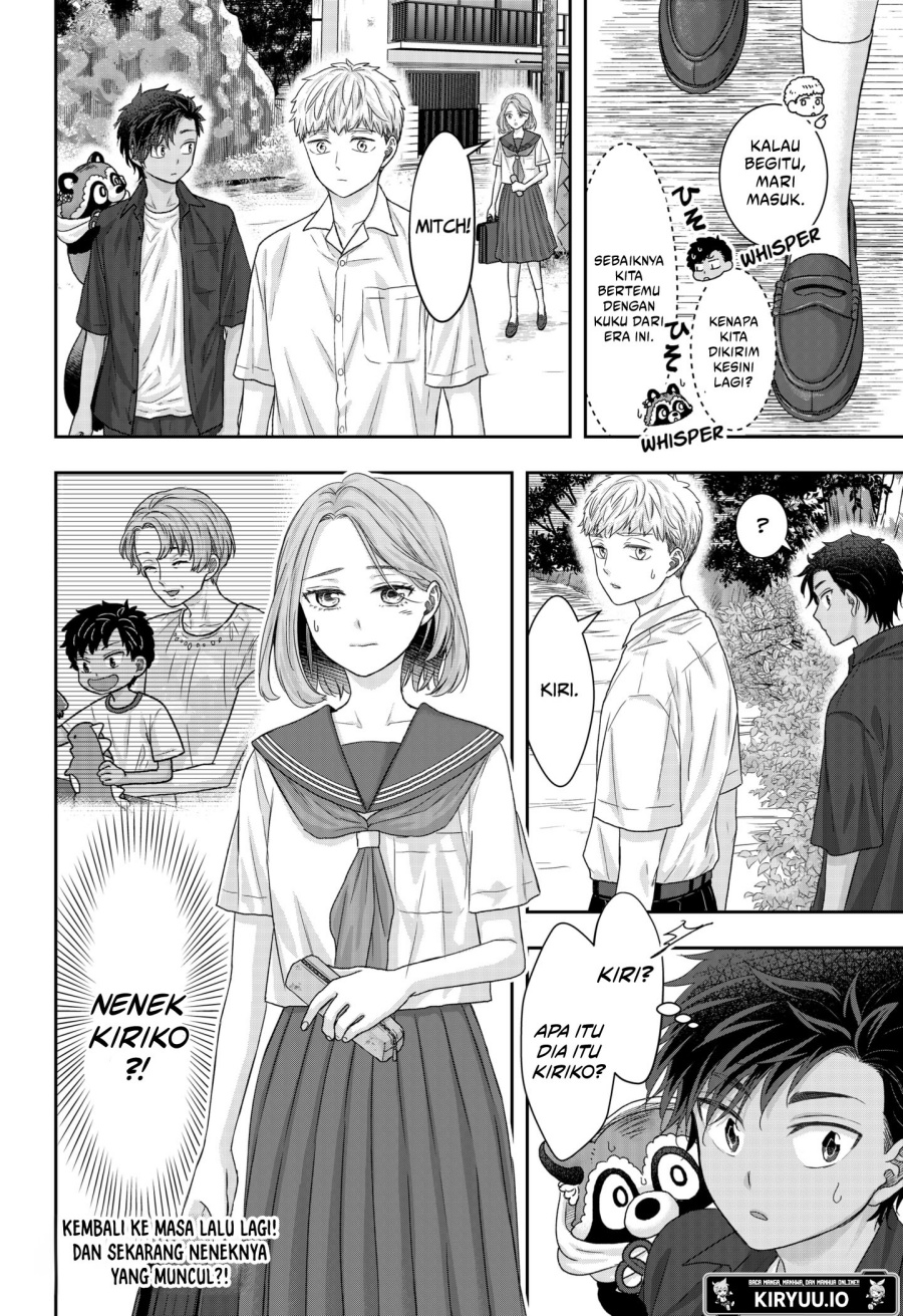 My Marriage to Saneka Chapter 17 Gambar 15