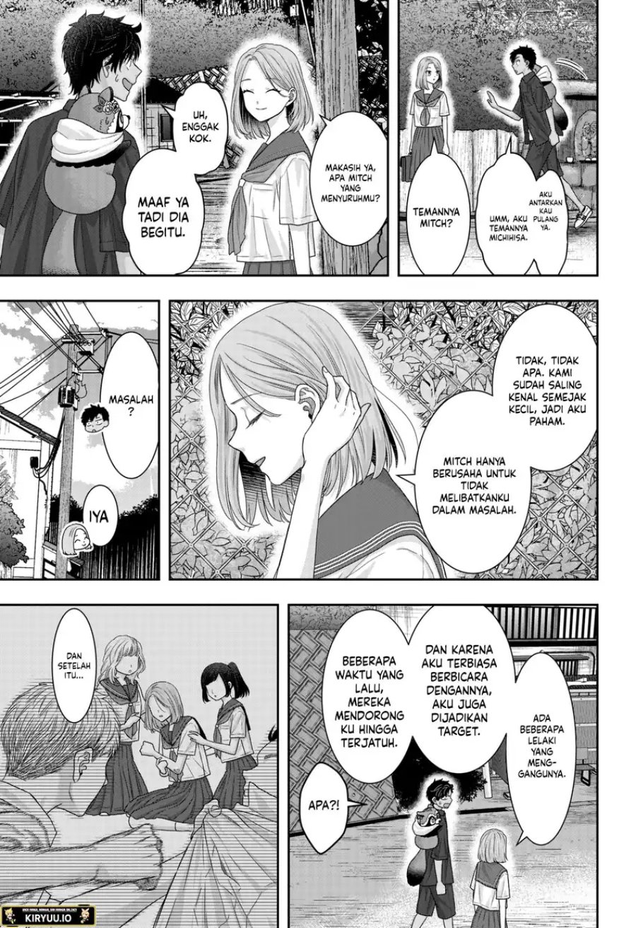 My Marriage to Saneka Chapter 18 Gambar 4