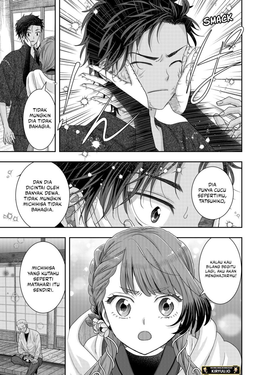 My Marriage to Saneka Chapter 19 Gambar 14