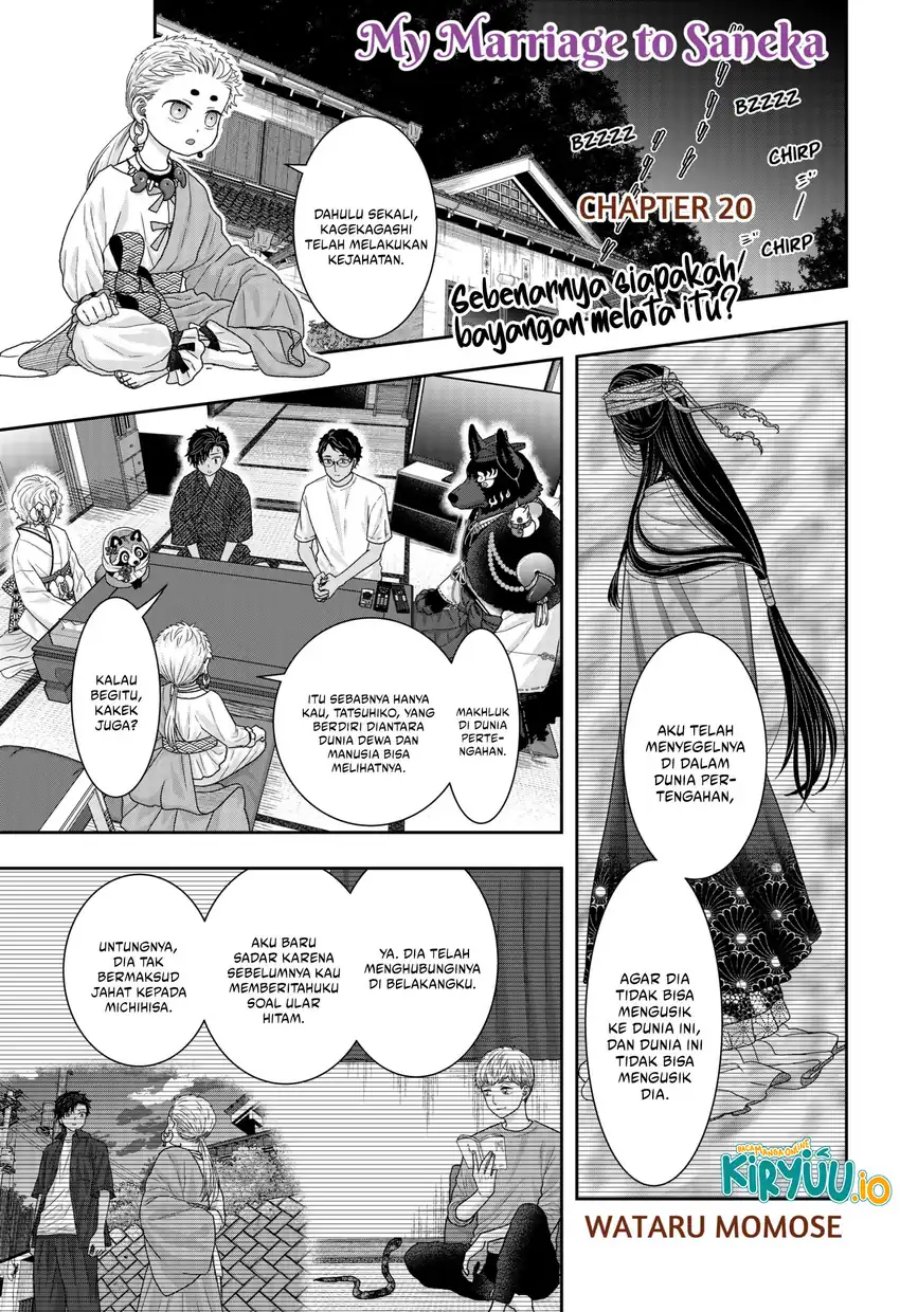 My Marriage to Saneka Chapter 20 Gambar 2