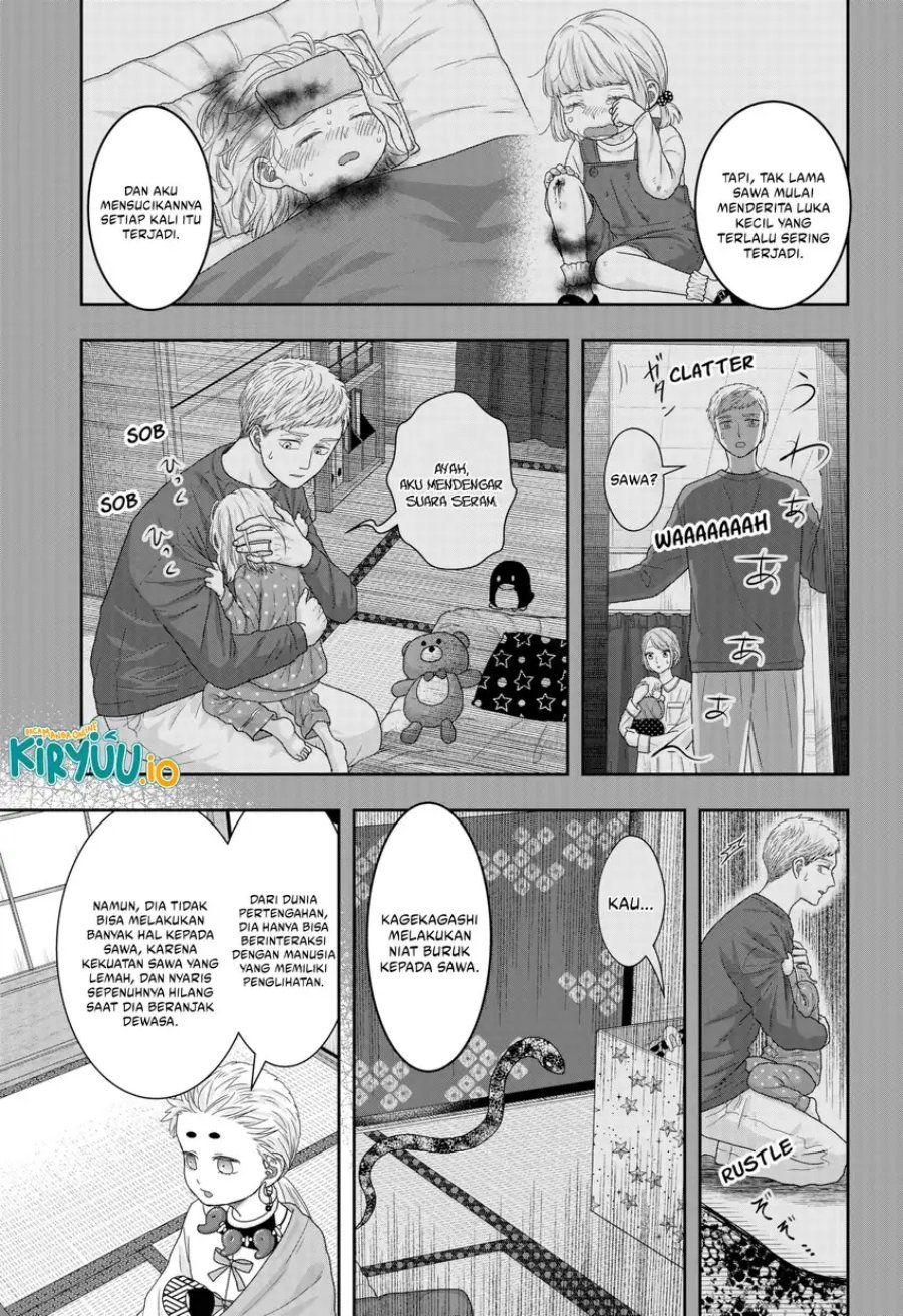 My Marriage to Saneka Chapter 20 Gambar 4