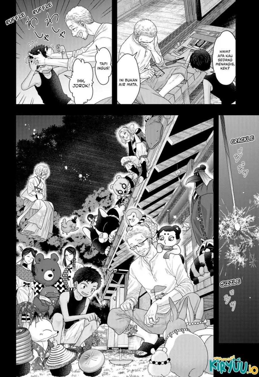 My Marriage to Saneka Chapter 20 Gambar 9