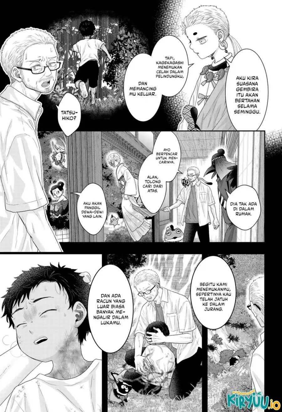 My Marriage to Saneka Chapter 20 Gambar 10