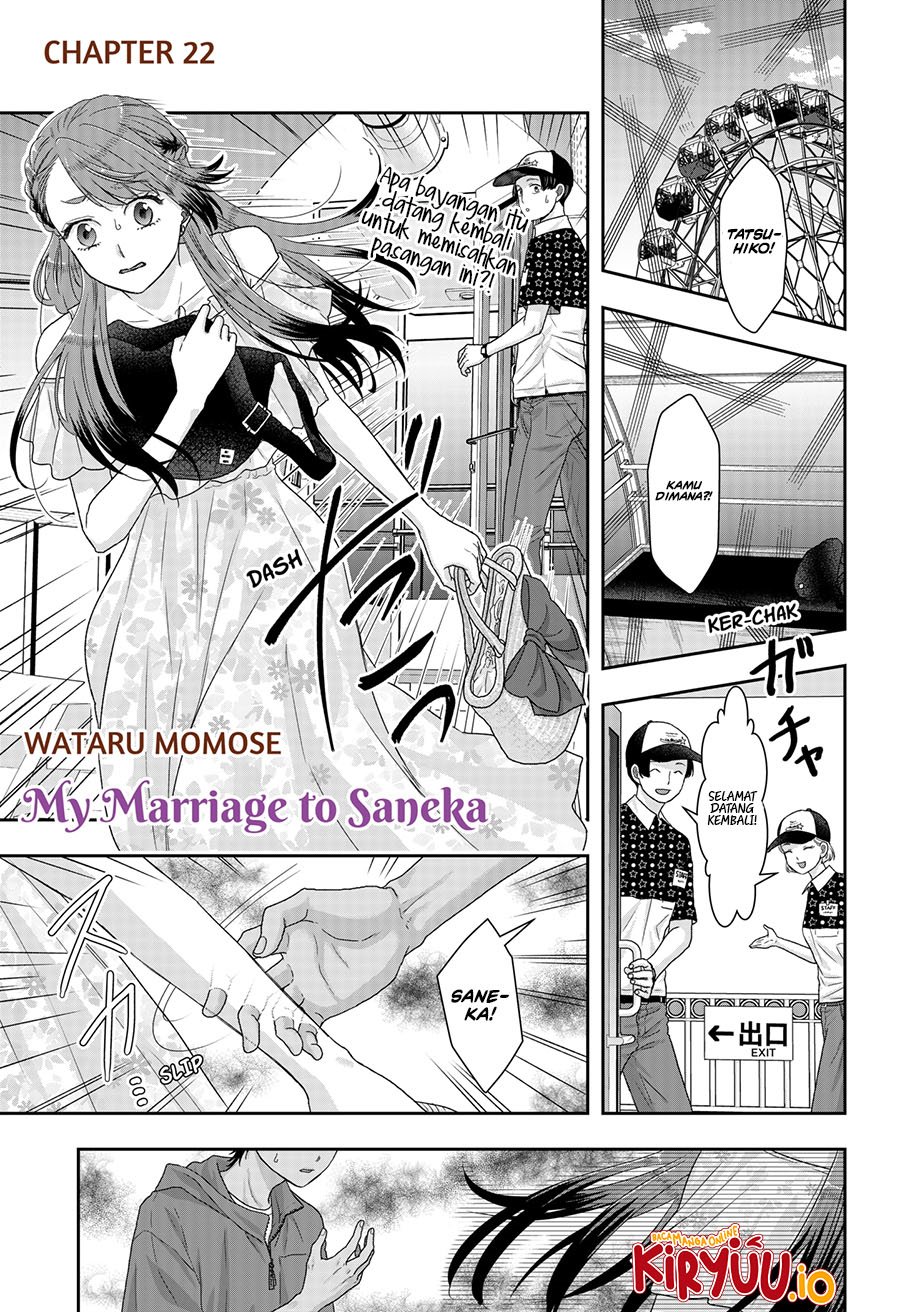 My Marriage to Saneka Chapter 22 Gambar 2