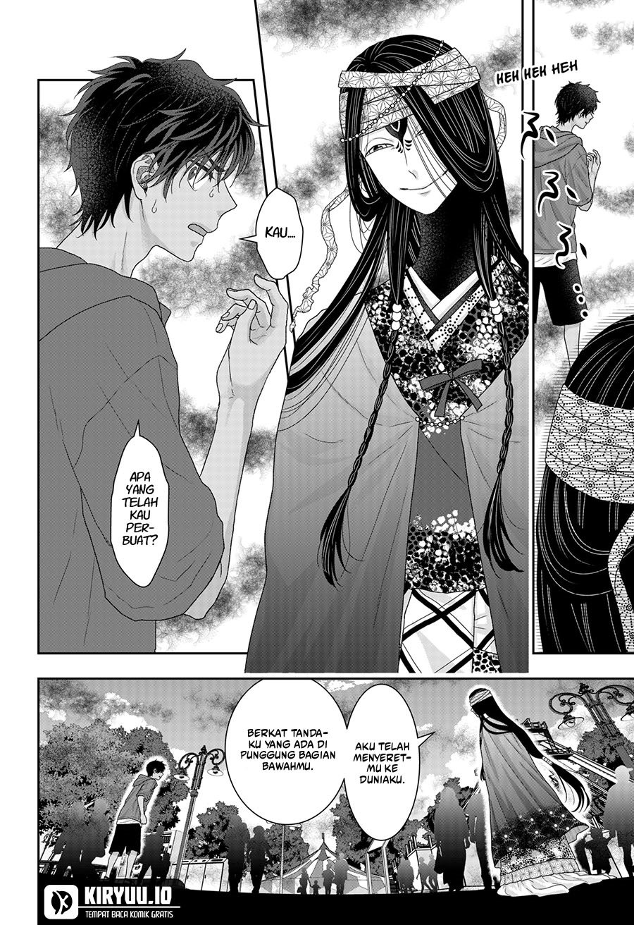 My Marriage to Saneka Chapter 22 Gambar 3