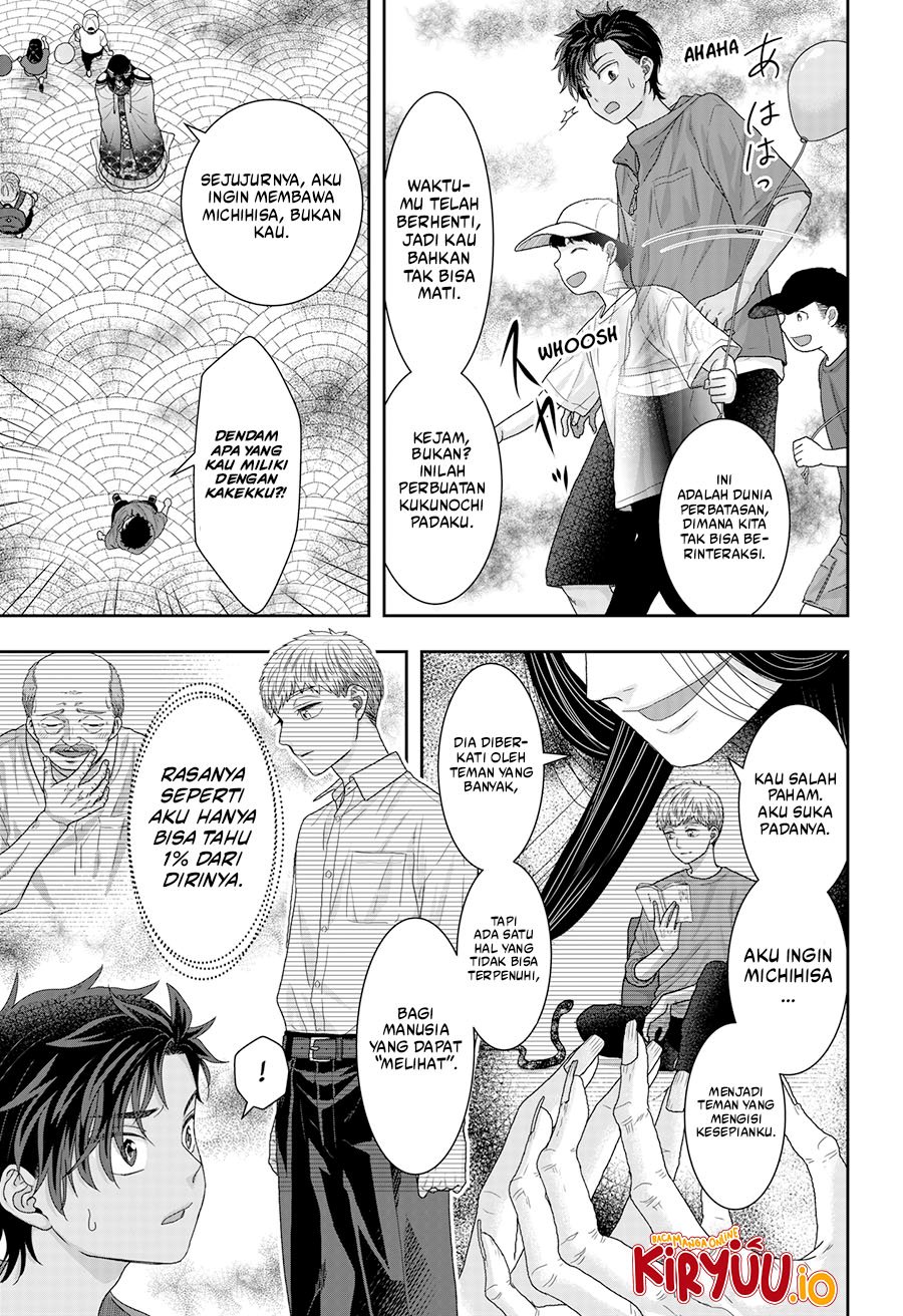 My Marriage to Saneka Chapter 22 Gambar 4