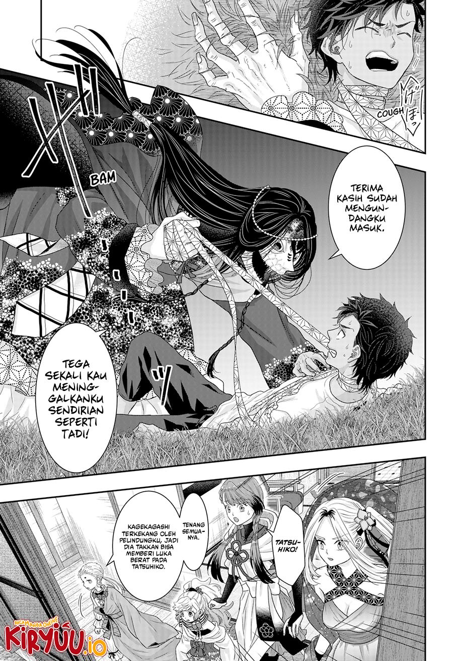 My Marriage to Saneka Chapter 22 Gambar 16