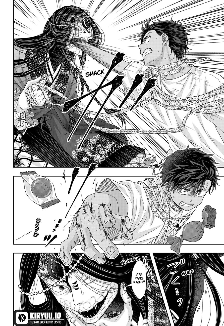 My Marriage to Saneka Chapter 22 Gambar 21