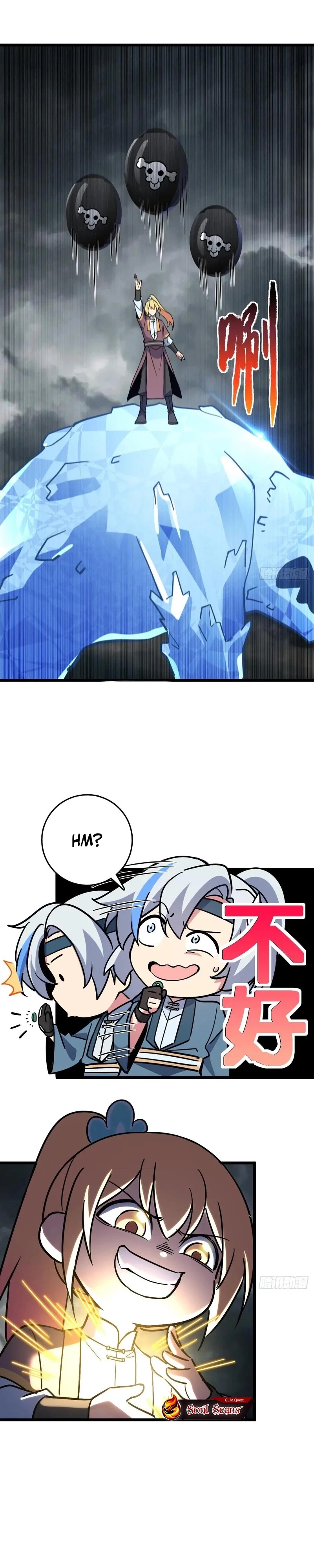 My Master Only Breaks Through Every Time the Limit Is Reached Chapter 90 Gambar 20