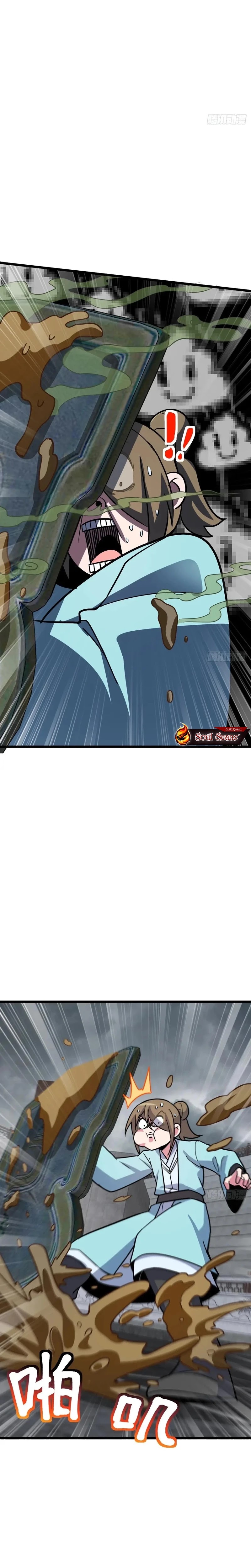 My Master Only Breaks Through Every Time the Limit Is Reached Chapter 90 Gambar 22