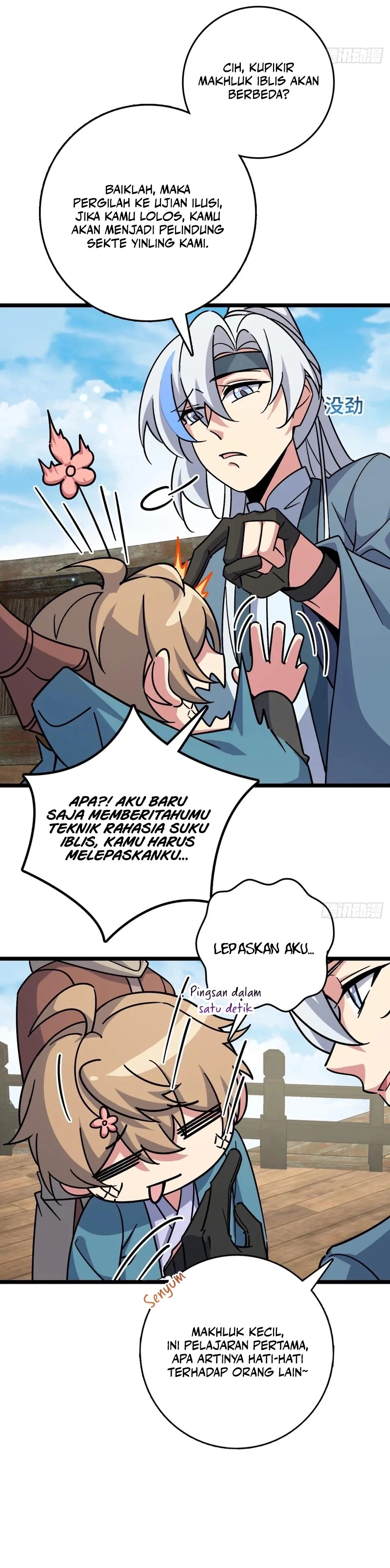 My Master Only Breaks Through Every Time the Limit Is Reached Chapter 92 Gambar 5