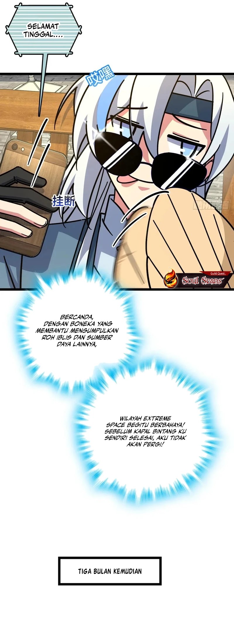 My Master Only Breaks Through Every Time the Limit Is Reached Chapter 92 Gambar 14