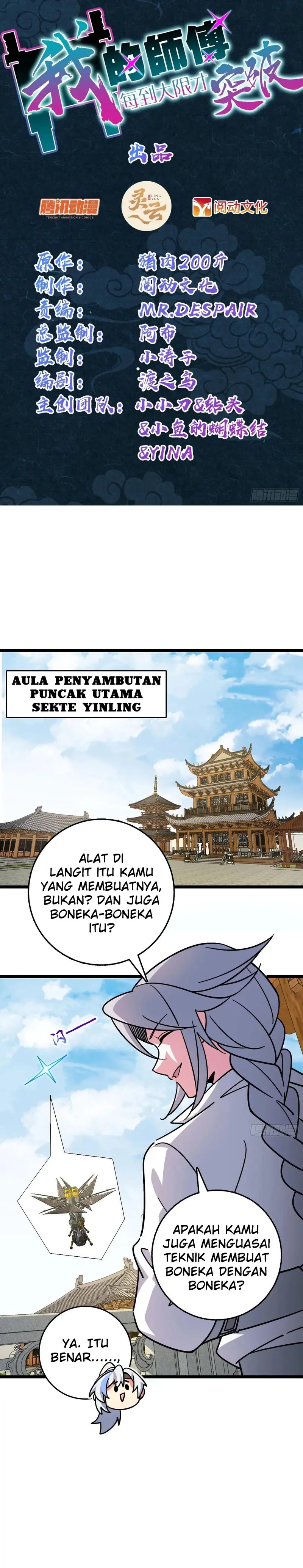 My Master Only Breaks Through Every Time the Limit Is Reached Chapter 100 Gambar 2