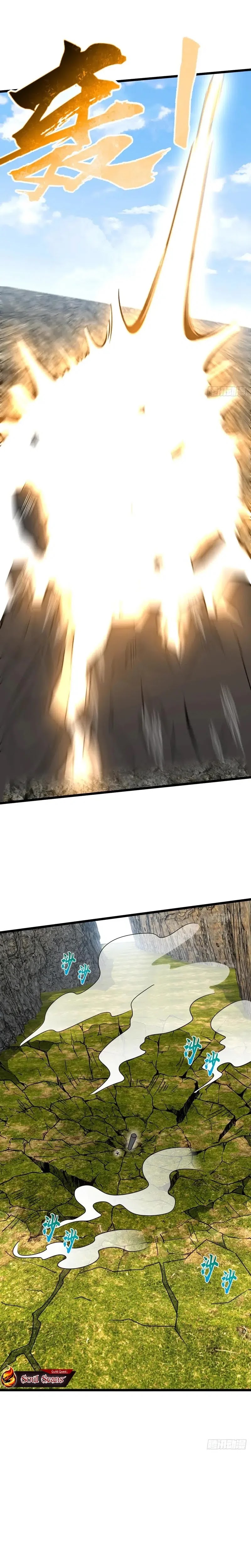 My Master Only Breaks Through Every Time the Limit Is Reached Chapter 102 Gambar 15