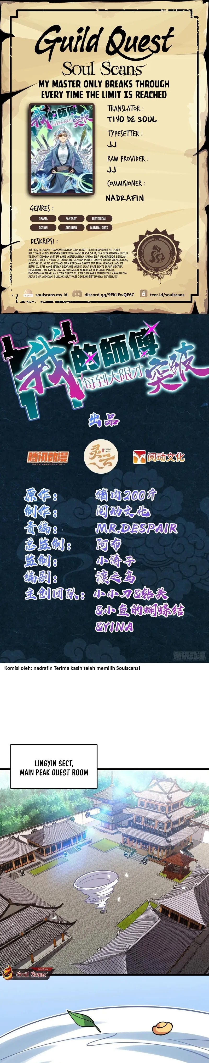 My Master Only Breaks Through Every Time the Limit Is Reached Chapter 108 Gambar 1