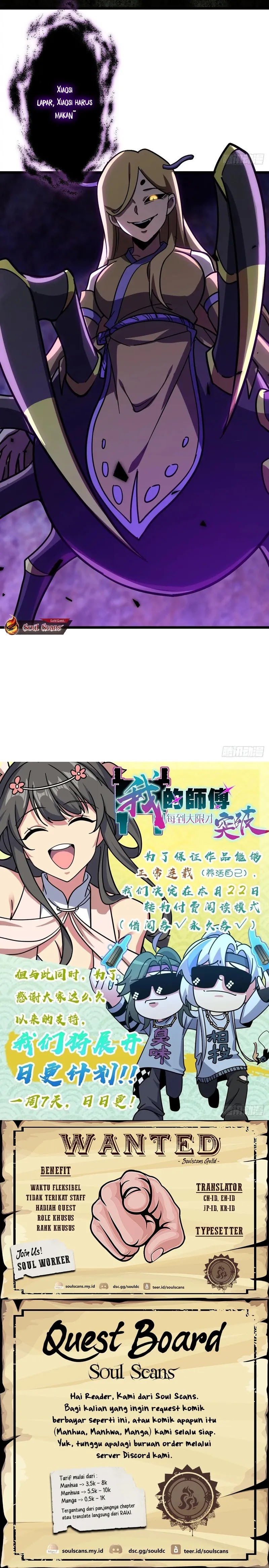 My Master Only Breaks Through Every Time the Limit Is Reached Chapter 108 Gambar 24
