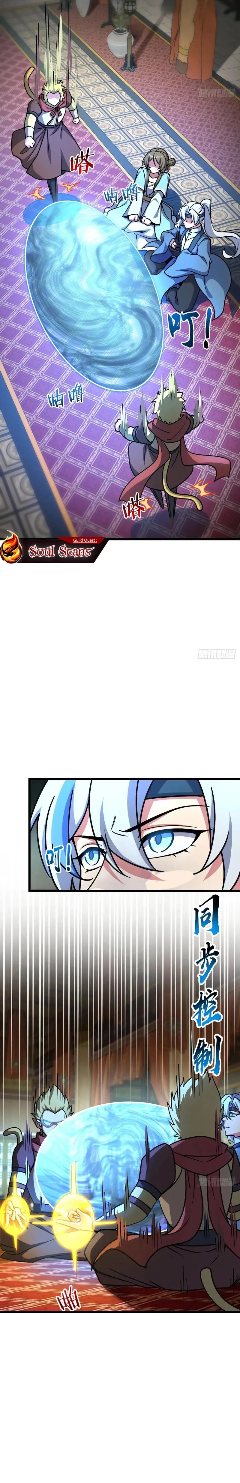 My Master Only Breaks Through Every Time the Limit Is Reached Chapter 119 Gambar 10