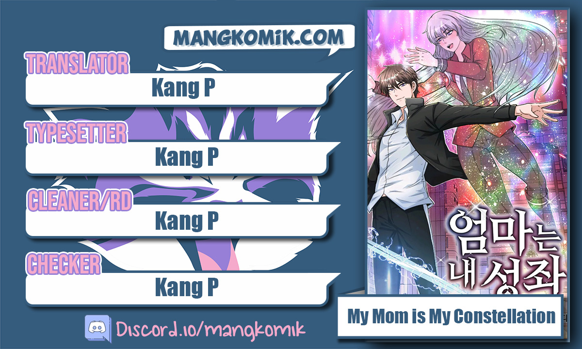 My Mom is My Constellation Chapter 13 Gambar 1