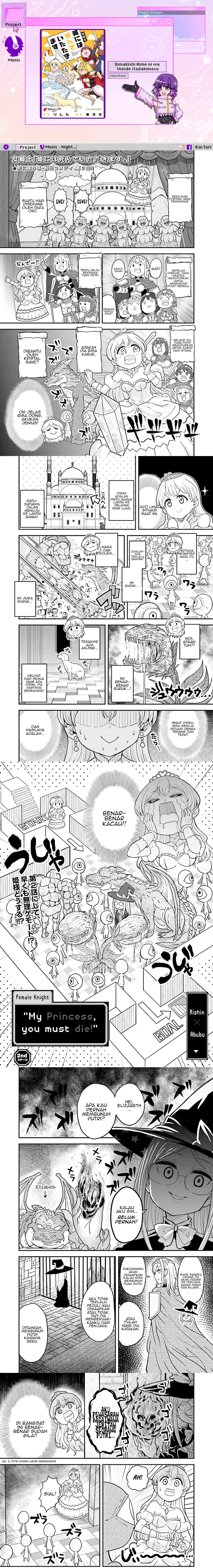 “My Princess You Must Die!” Said the Female Knight Chapter 02 Gambar 1