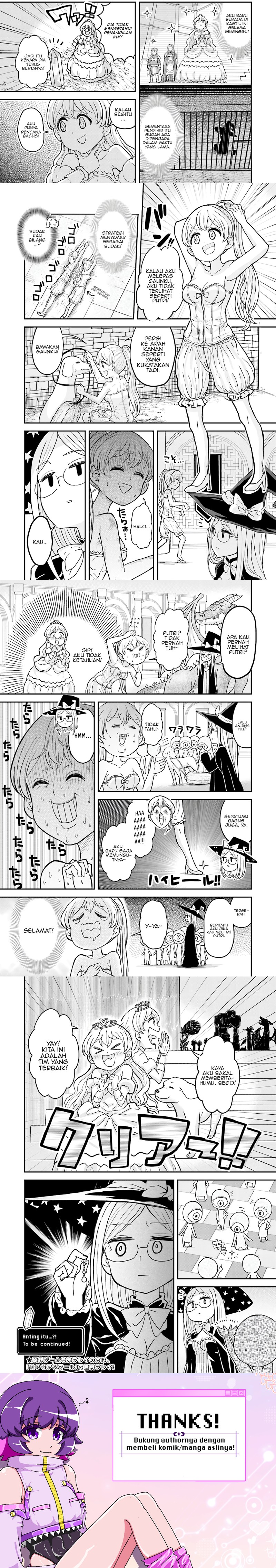 “My Princess You Must Die!” Said the Female Knight Chapter 02 Gambar 4