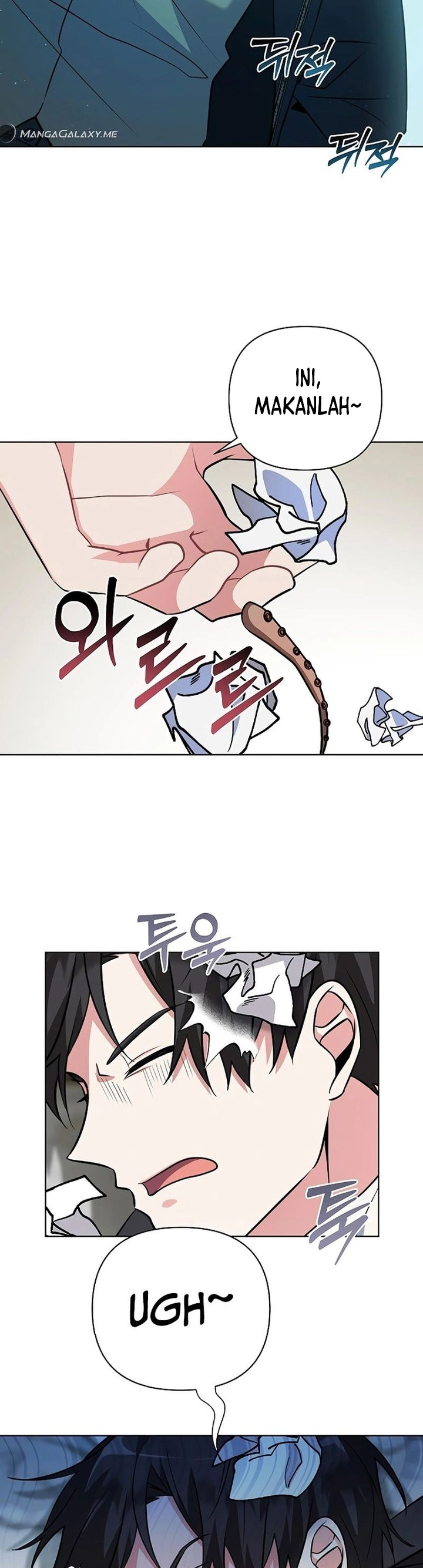 My Ruined Academy Chapter 03 Gambar 4