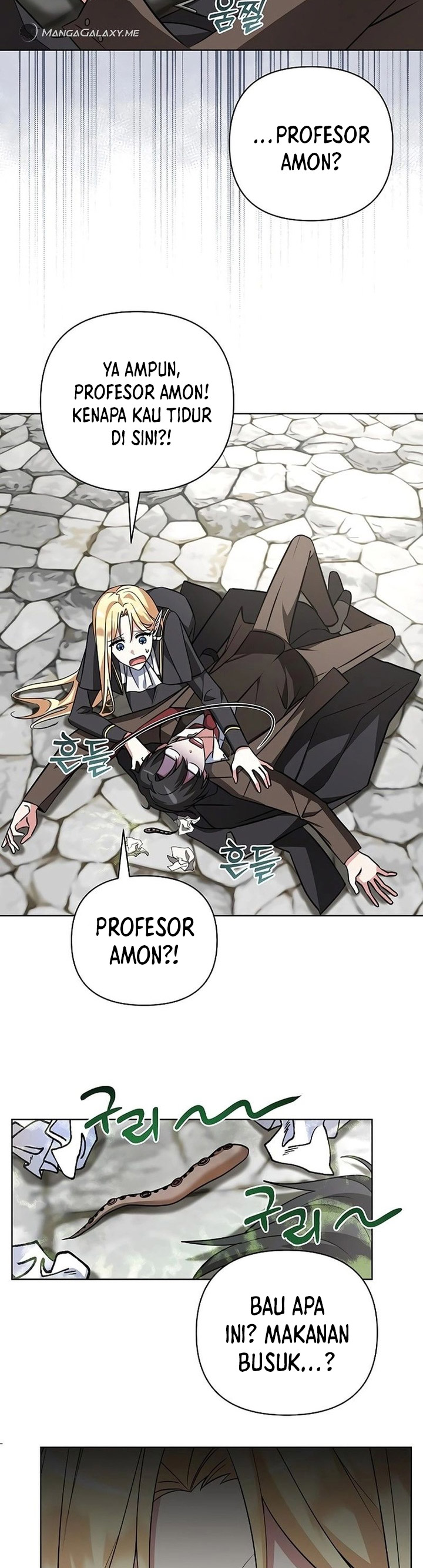 My Ruined Academy Chapter 03 Gambar 6