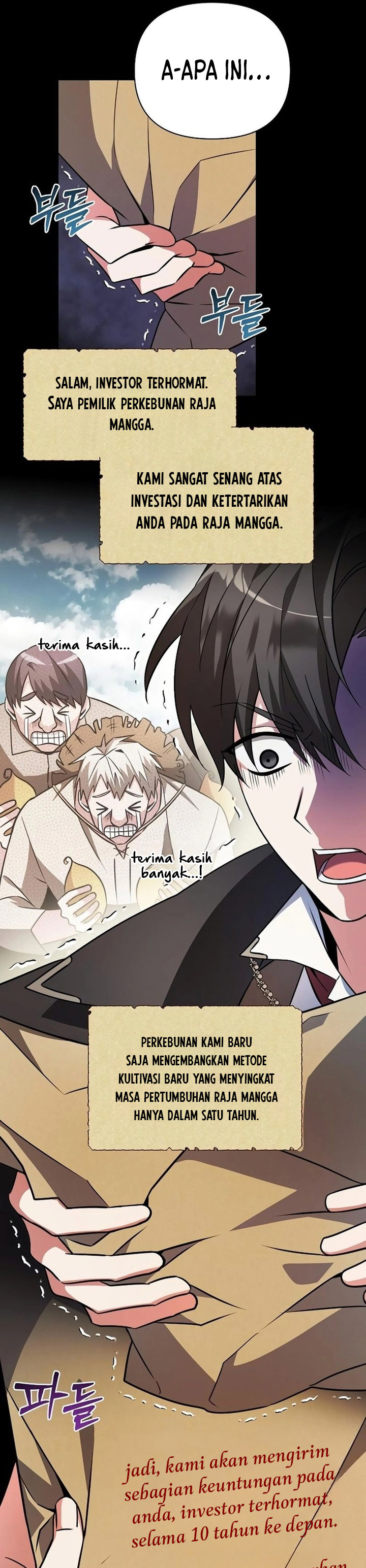 My Ruined Academy Chapter 03 Gambar 8