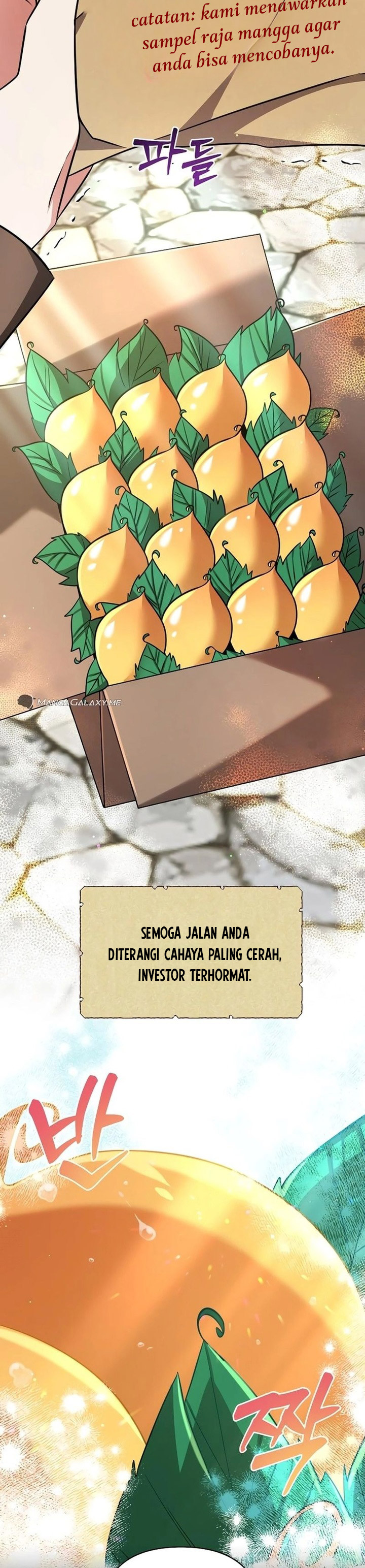 My Ruined Academy Chapter 03 Gambar 9