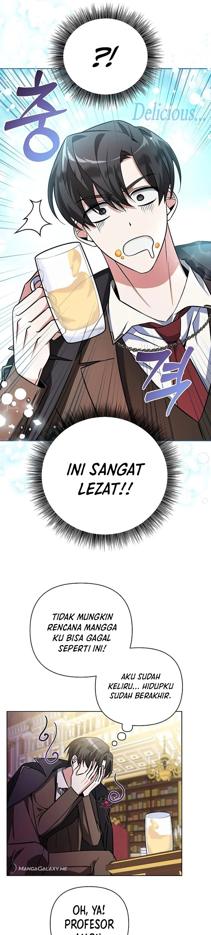 My Ruined Academy Chapter 03 Gambar 14
