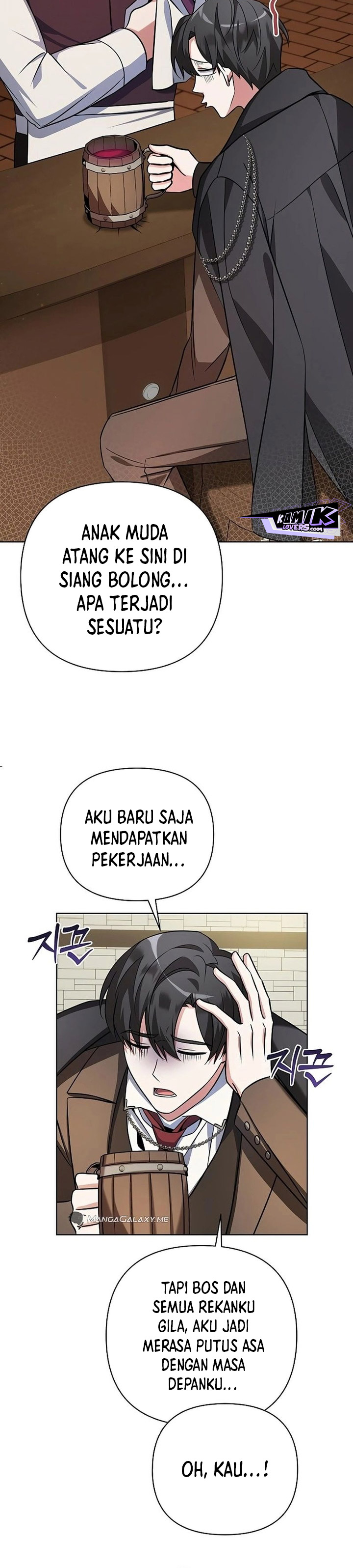 My Ruined Academy Chapter 03 Gambar 19