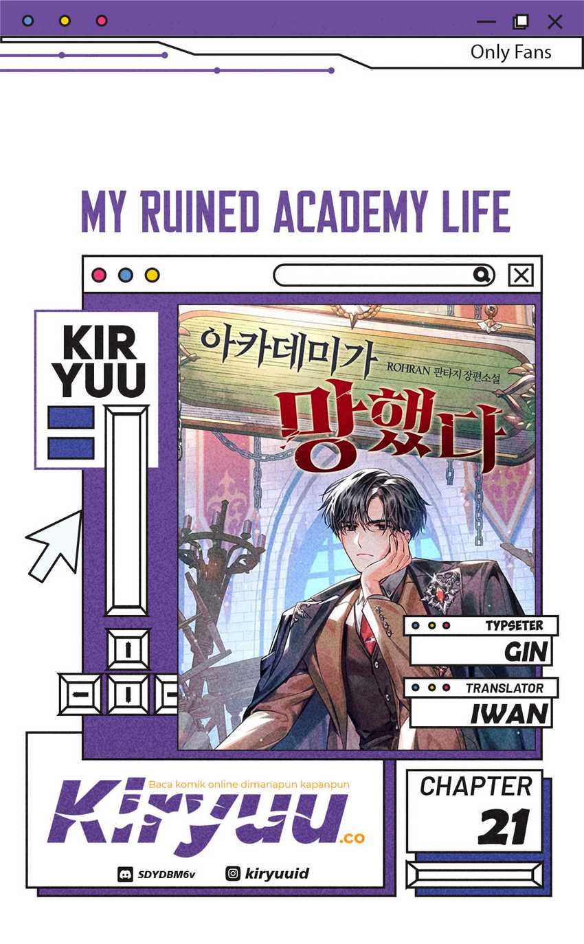 My Ruined Academy Chapter 21 Gambar 1