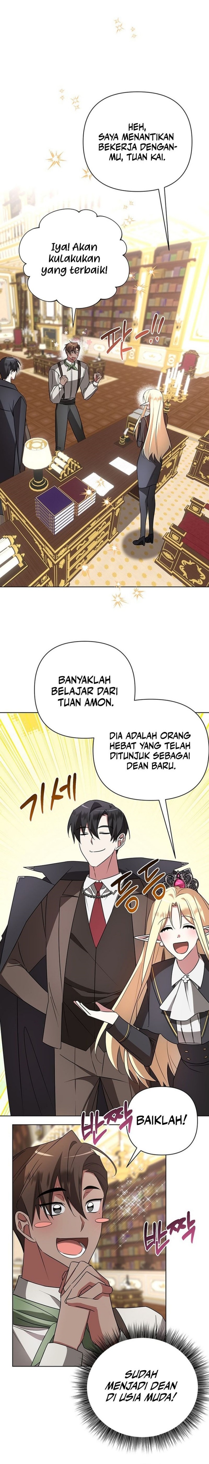 My Ruined Academy Chapter 24 Gambar 1