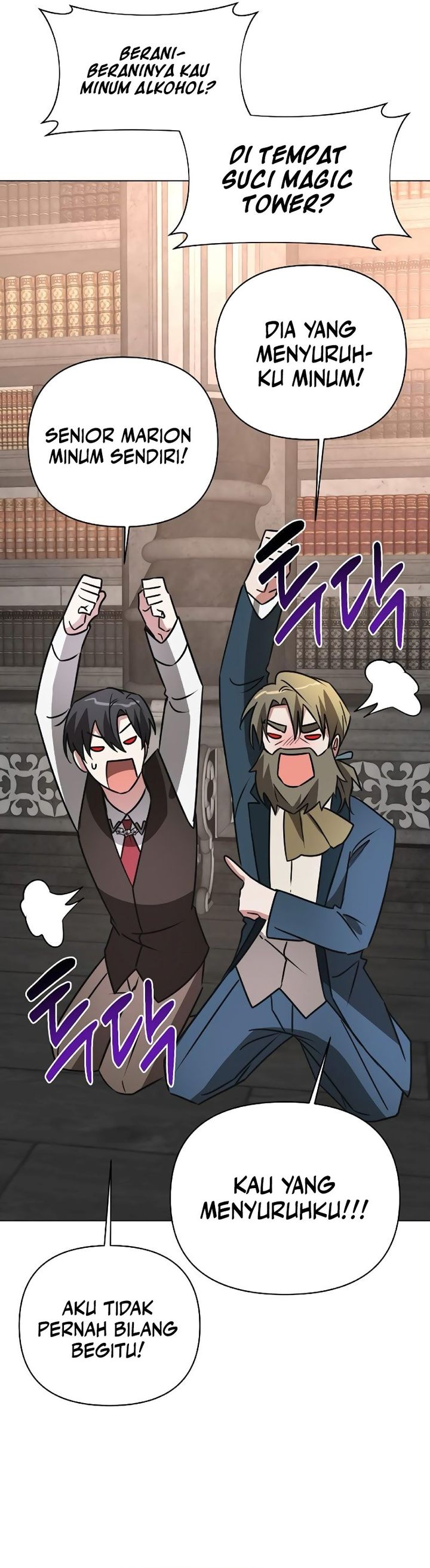 My Ruined Academy Chapter 40 Gambar 13