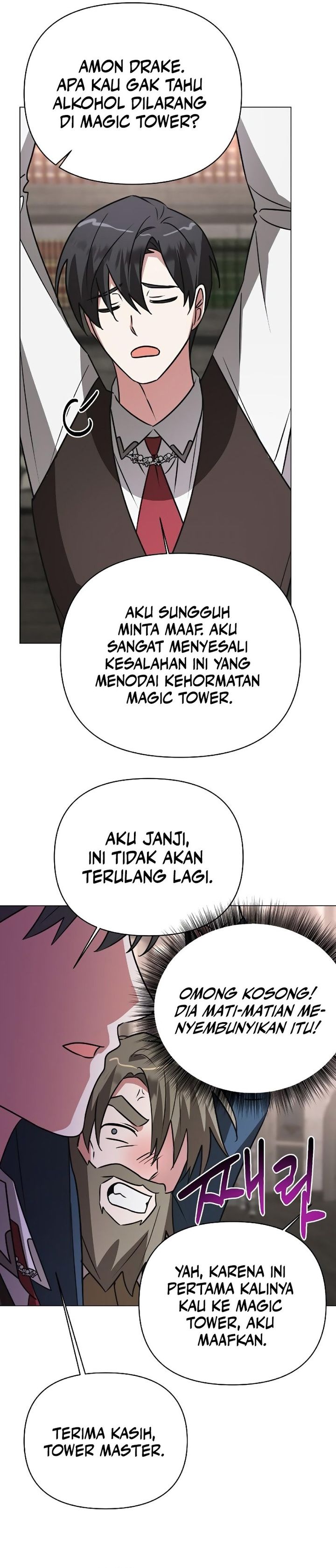My Ruined Academy Chapter 40 Gambar 15