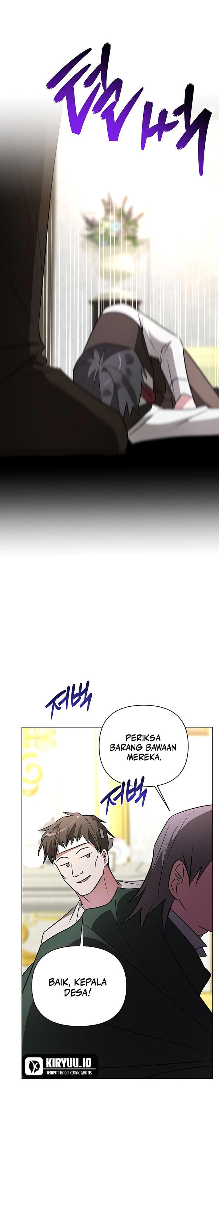 My Ruined Academy Chapter 47 Gambar 16