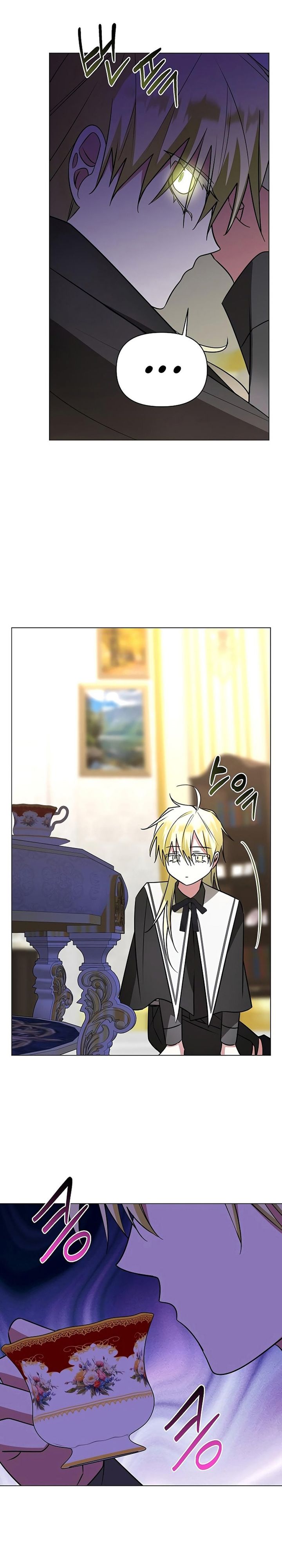 My Ruined Academy Chapter 47 Gambar 18