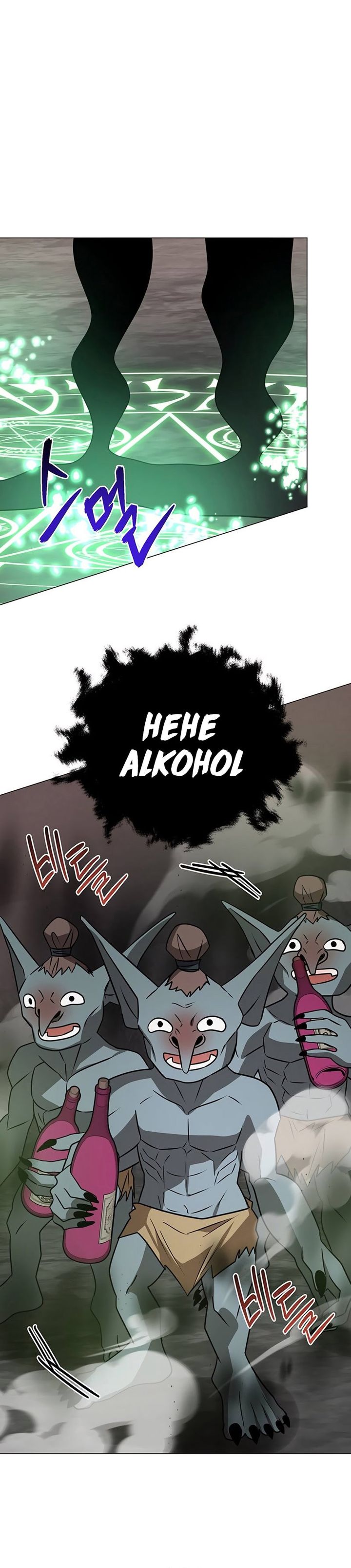 My Ruined Academy Chapter 49 Gambar 14