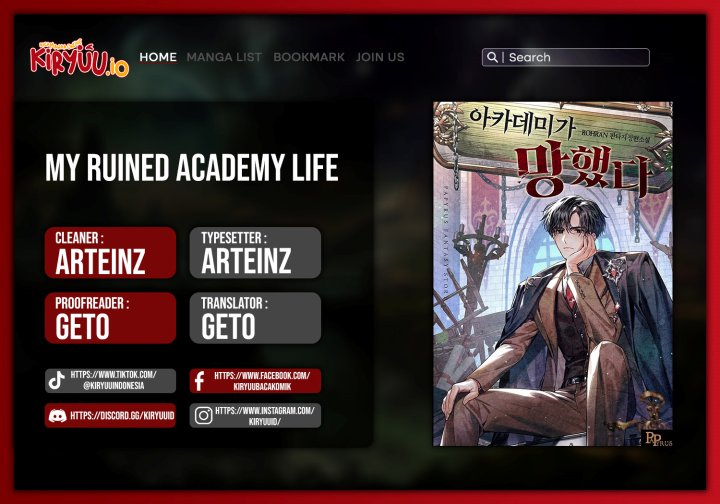 My Ruined Academy Chapter 52 Gambar 1
