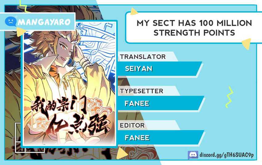 My Sect Has 100 Million Strength Points Chapter 01 Gambar 1