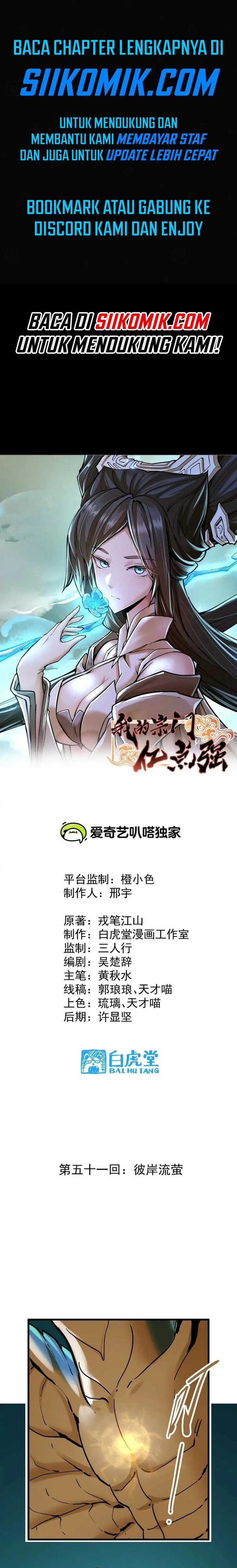 My Sect Has 100 Million Strength Points Chapter 51 Gambar 1