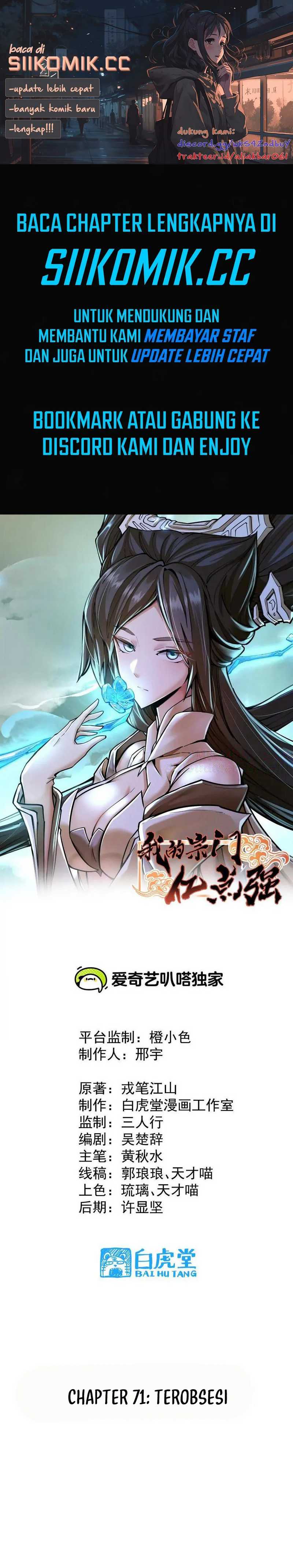 My Sect Has 100 Million Strength Points Chapter 71 Gambar 1