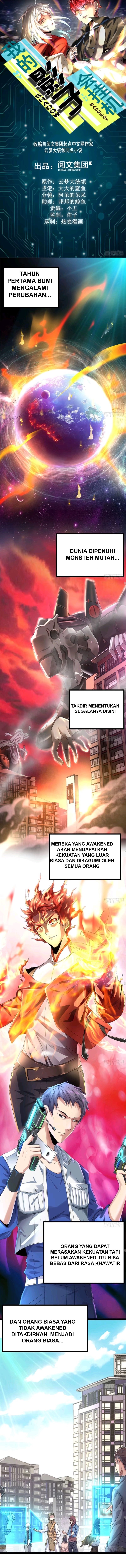 My Shadow Hangs Up Chapter 01 Gambar 2