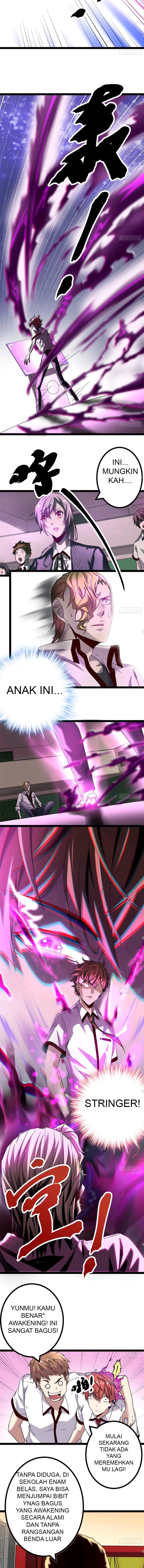My Shadow Hangs Up Chapter 03 Gambar 13