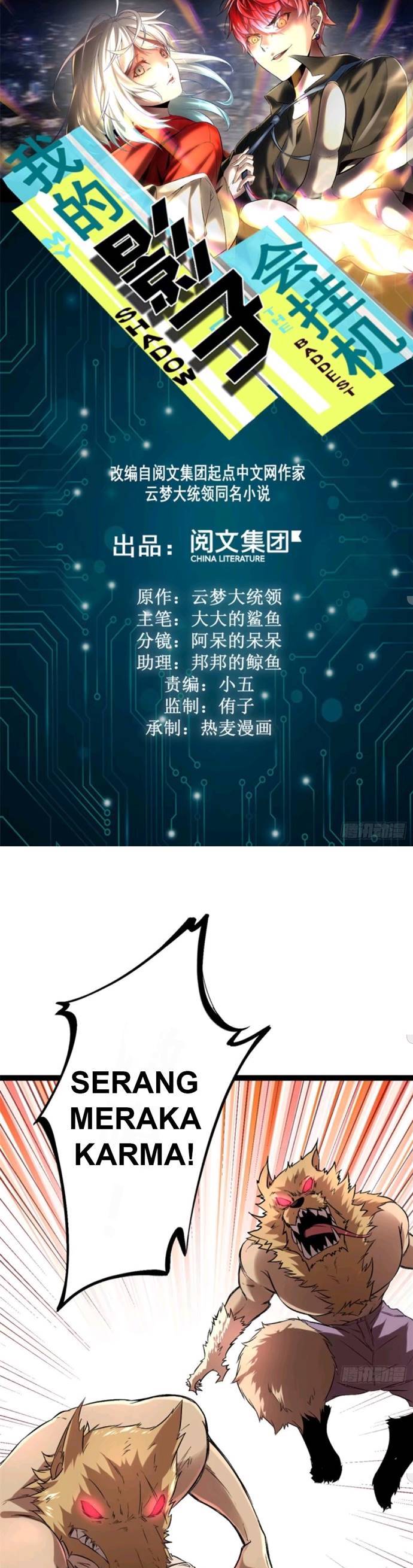 My Shadow Hangs Up Chapter 21 Gambar 2