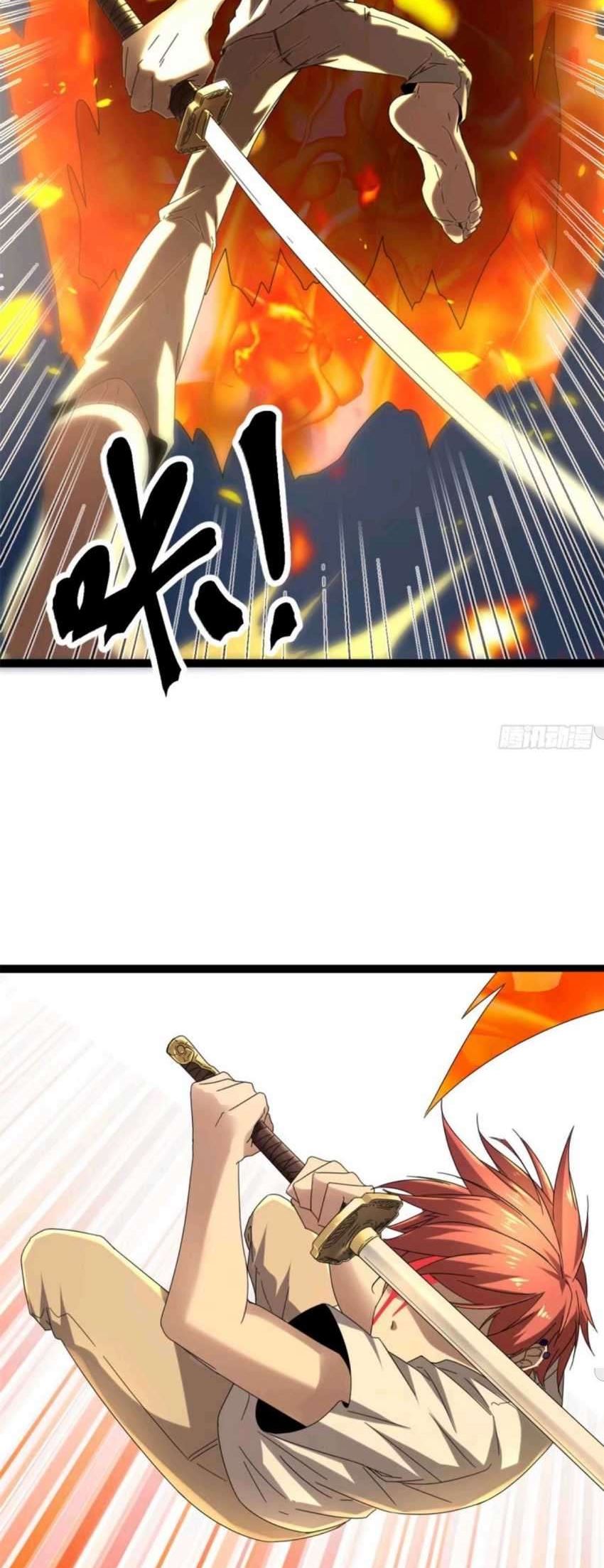My Shadow Hangs Up Chapter 26 Gambar 18