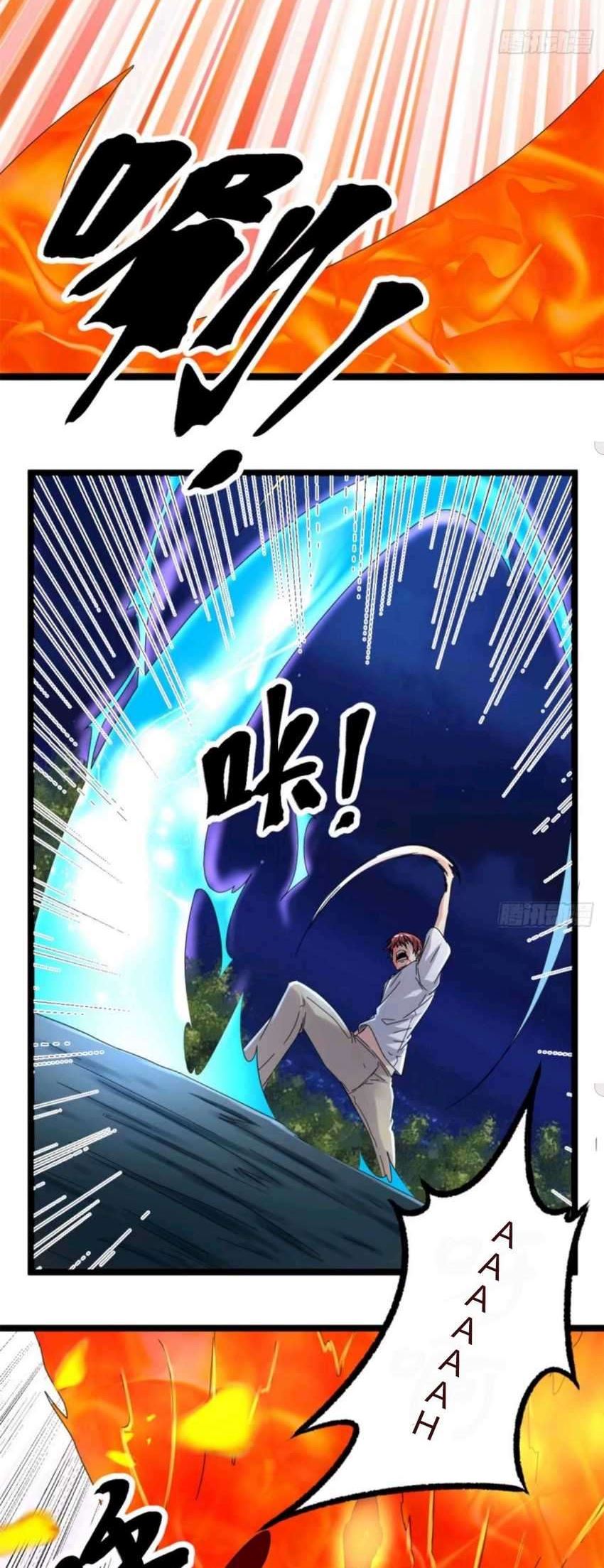 My Shadow Hangs Up Chapter 26 Gambar 19