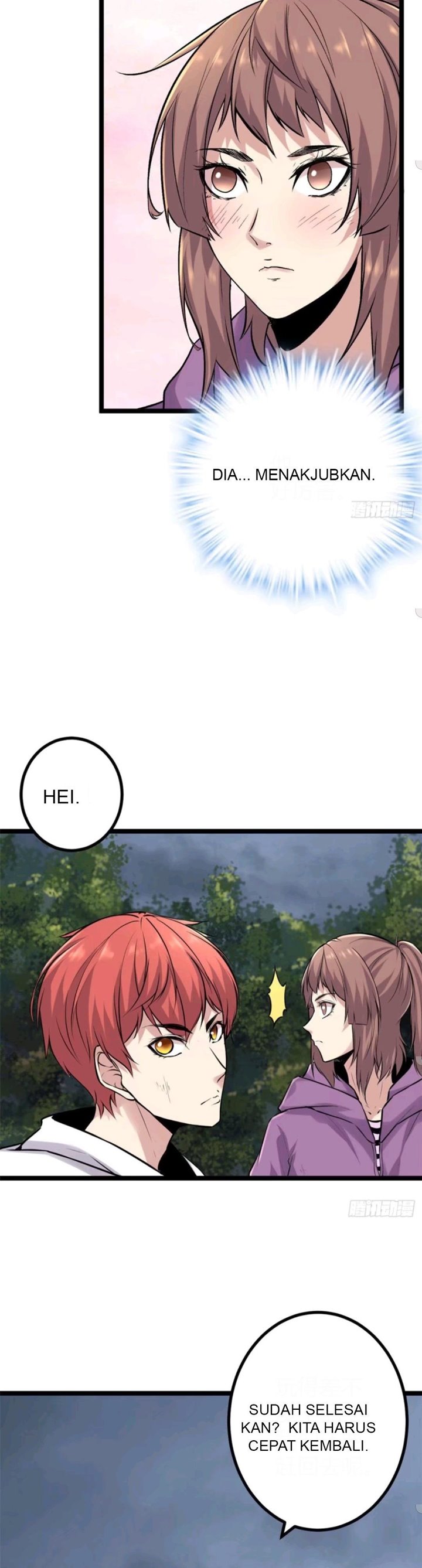 My Shadow Hangs Up Chapter 39 Gambar 4