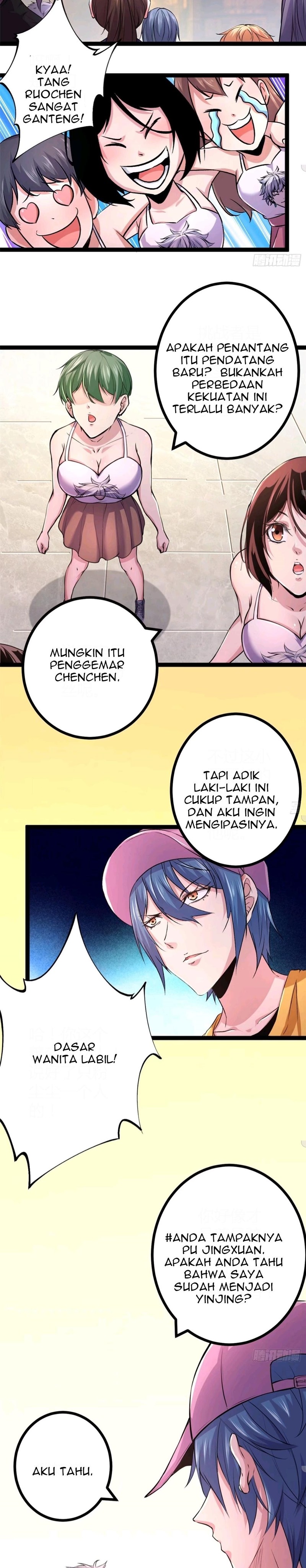 My Shadow Hangs Up Chapter 46 Gambar 14
