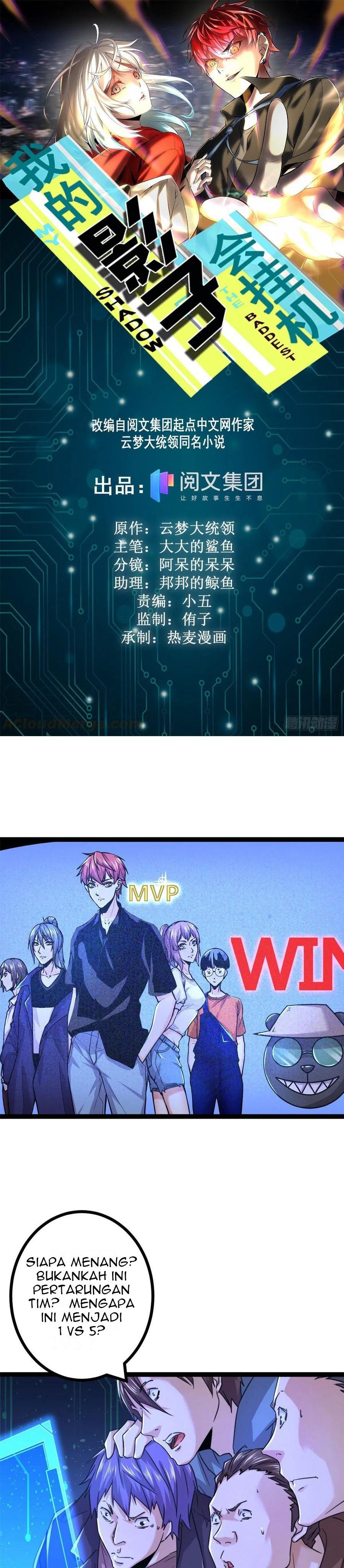 My Shadow Hangs Up Chapter 53 Gambar 2