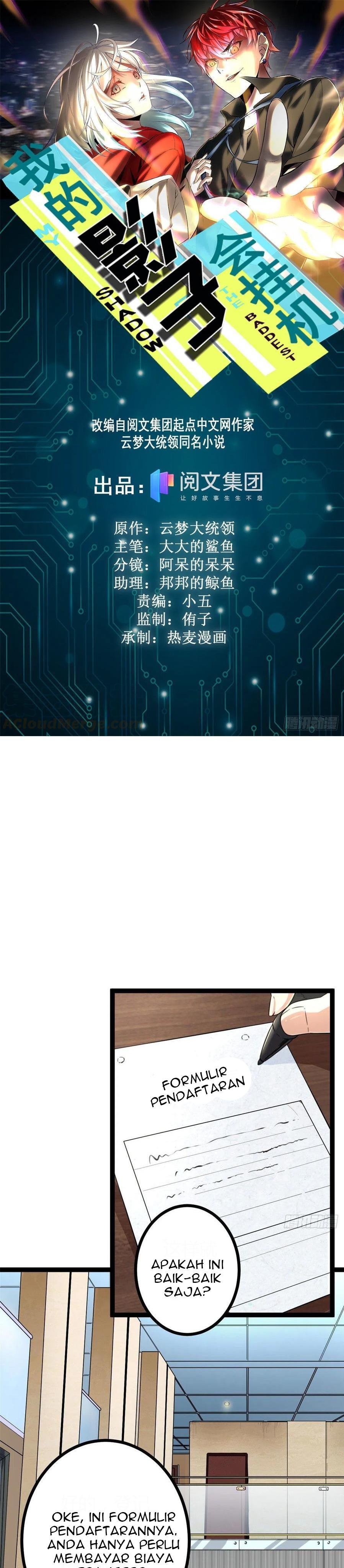 My Shadow Hangs Up Chapter 55 Gambar 2